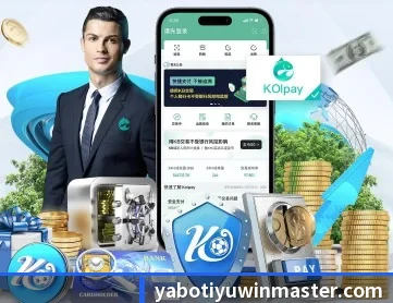 亚博体育 APP