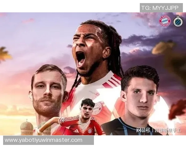 皇马点球纪录引领欧冠历史拜仁巴萨紧随其后